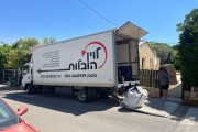 לוין הובלות